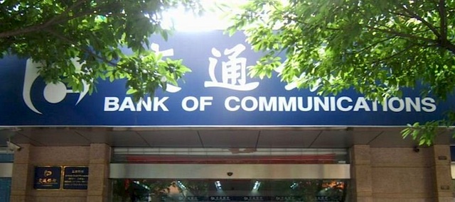 Bank of Intransparency